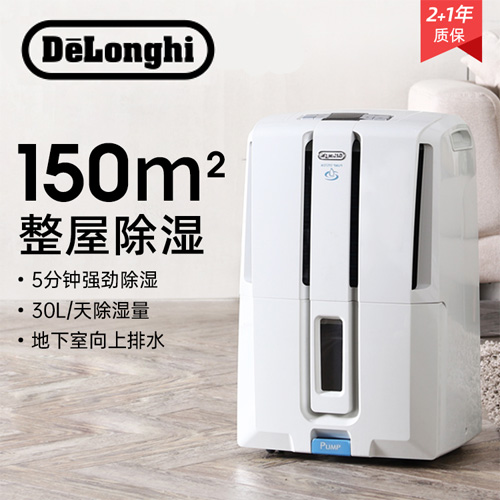 Delonghi��������C(j��)